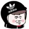 就当减肥吧
