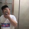 黑胡椒粉好