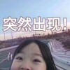 是山山水水