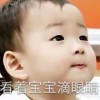 大小.