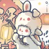 离鼓鼓囊囊看