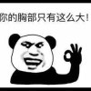 老干部