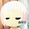 y y y y y g g