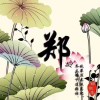 蓝牙连接