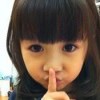 我是好人