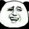 Ahjshshahan