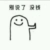 小开