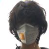 不知道啊
