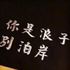 Tffxcccc