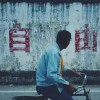 哦哈吆