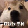 ni